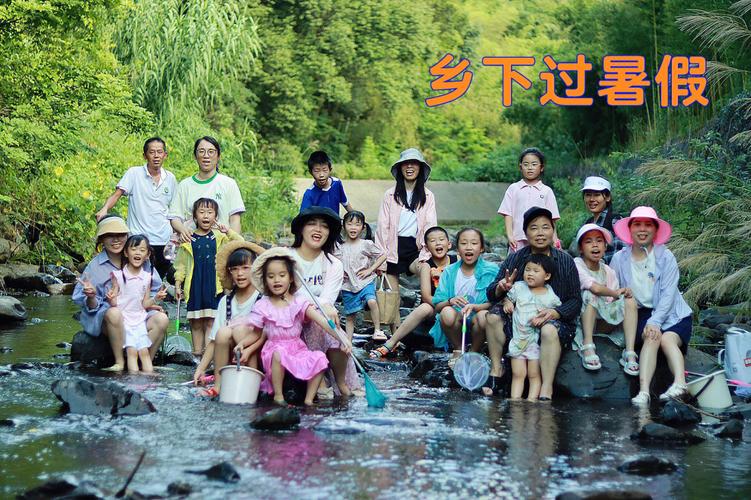 乡村生活的快乐暑假下载:安全便捷的下载方法分享