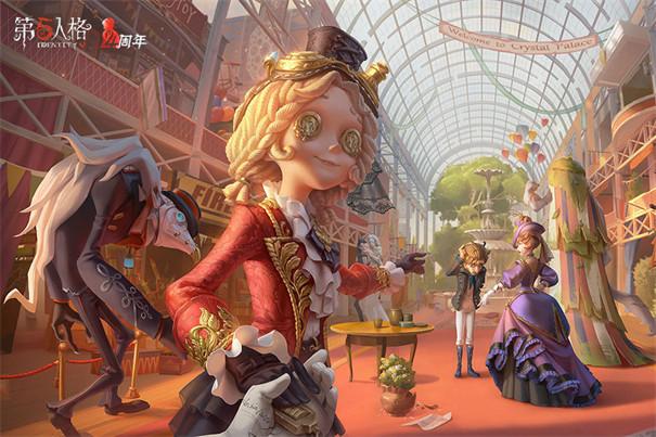 房东养成记版本大全:哪个版本最好玩?