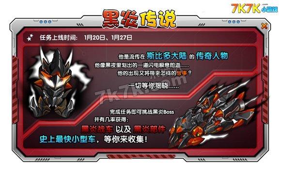 索尔路易丝游戏攻略:四个关卡等你挑战