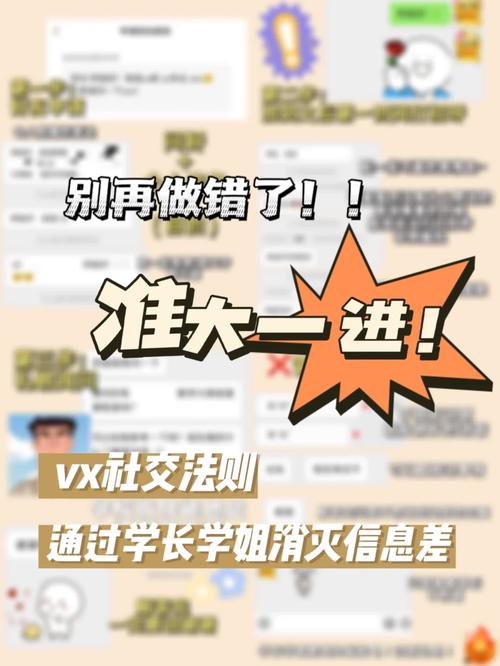 急需办公室潜规则汉化版下载?安全可靠的下载渠道