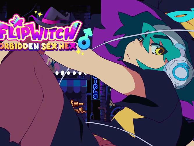 如何下载变身魔女？多个资源渠道分享