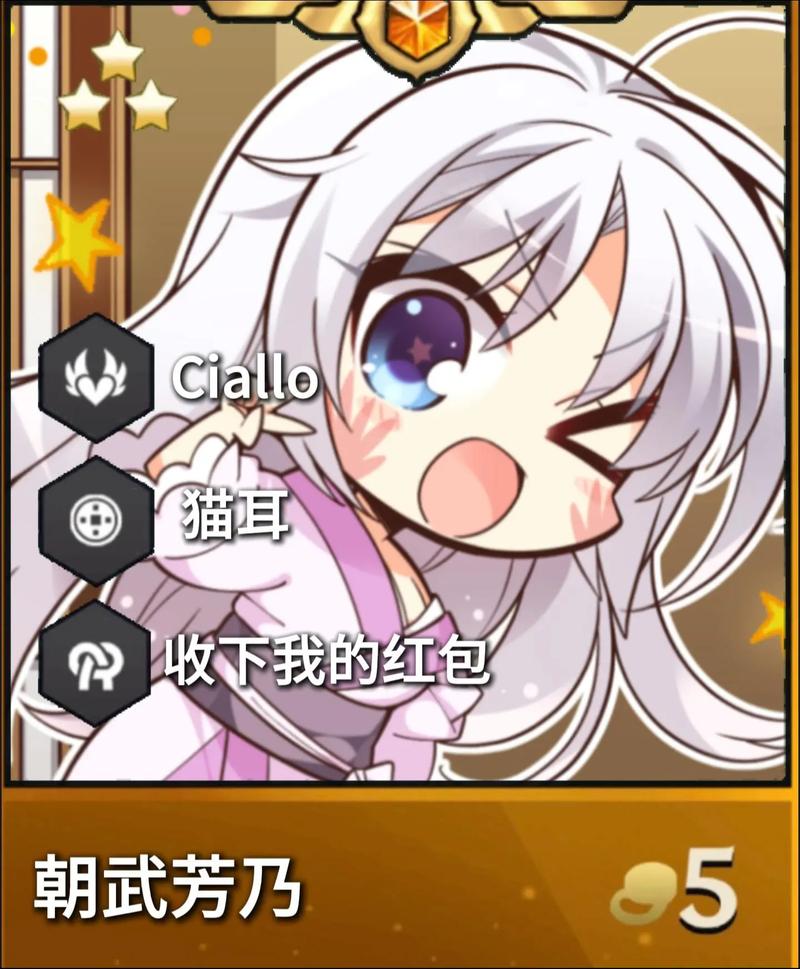 TOlove游戏官网:最火爆的恋爱手游,你值得拥有!