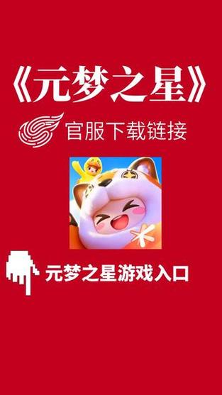 想玩不是小十七游戏?这里提供官网及游戏下载链接