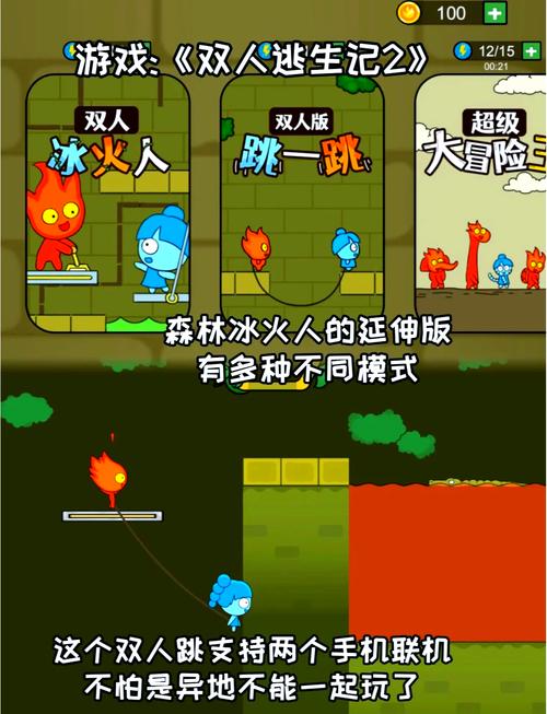 想玩梅麻吕姐妹游戏?这里提供安全下载途径!