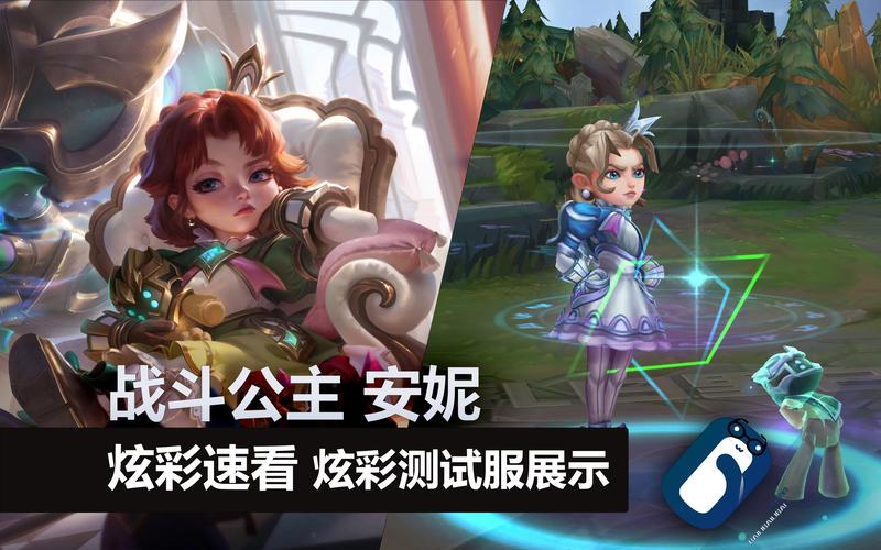 想玩战斗公主？教你快速下载安装！