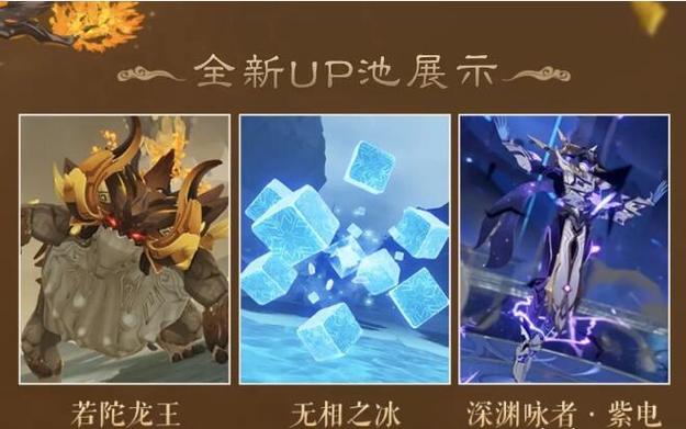 深渊学校下载地址:哪里下载游戏最方便?