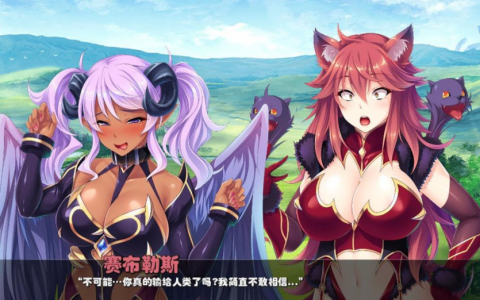 想玩巨乳家族催眠2安卓汉化？这里有你想要的