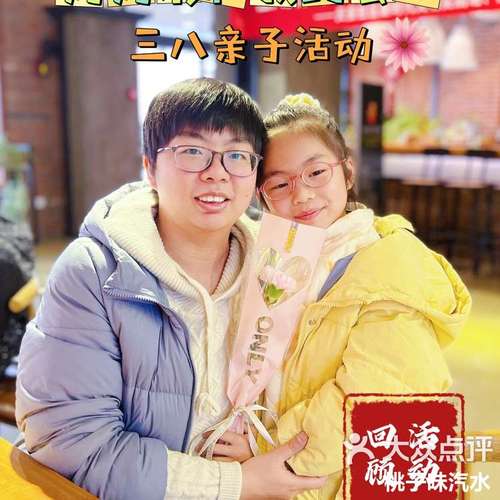 妈妈的爱各个版本区别大吗？最新版本有哪些亮点？