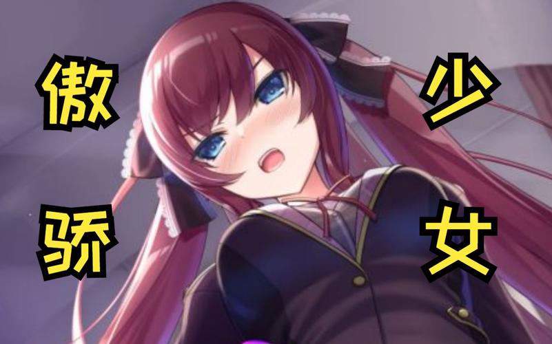 重返少年S2绅士游戏下载:安卓PC版都有