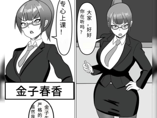 巨乳家族催眠2最新版本下载地址及安装教程,都在这里!