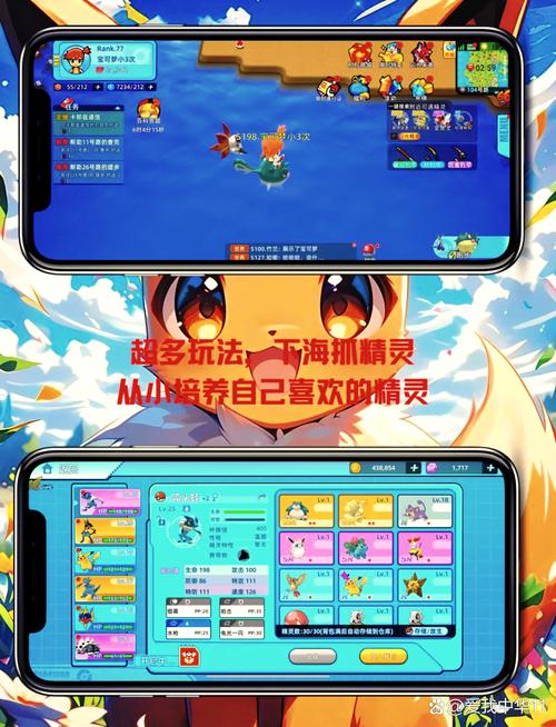 战斗公主游戏攻略:简单易上手,体验公主冒险