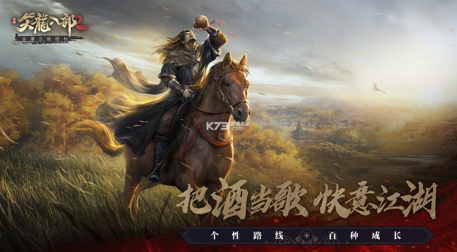 艾米莉亚的游戏室:杨过游戏体验分享,你绝对想不到!