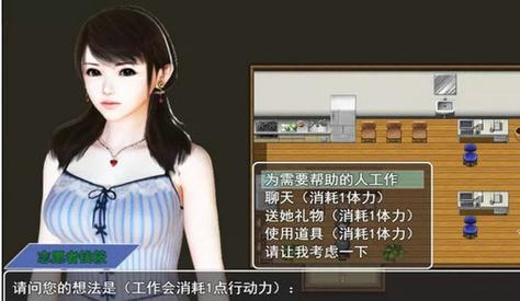 寻找都市隐修官网?这里有你想要的资源