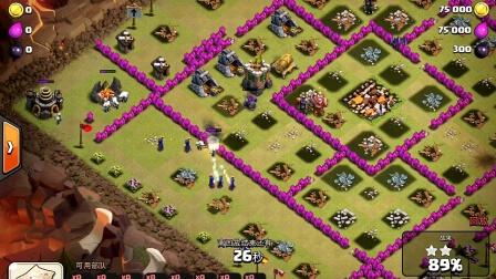 蛮王与女武神游戏版本大全：高清画质与玩法介绍