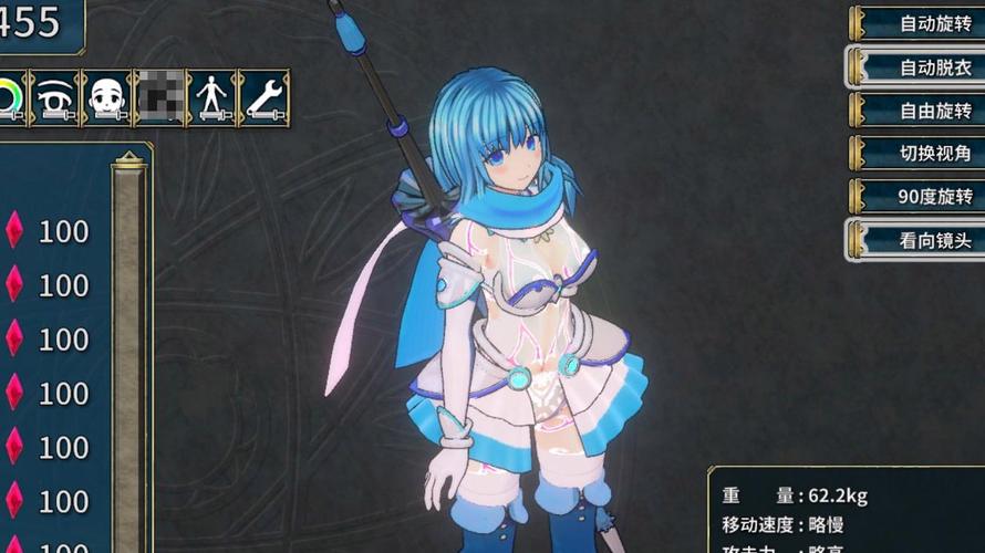 圣骑士大人与魅魔从者杨过游戏：绅士向RPG游戏推荐