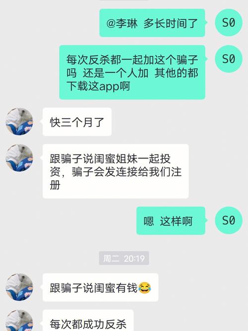 大骗子最新版本是多少?完整版下载地址分享!