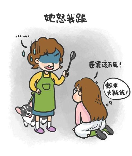 想玩母上攻略3重制版？这里提供官方正式版最新版下载