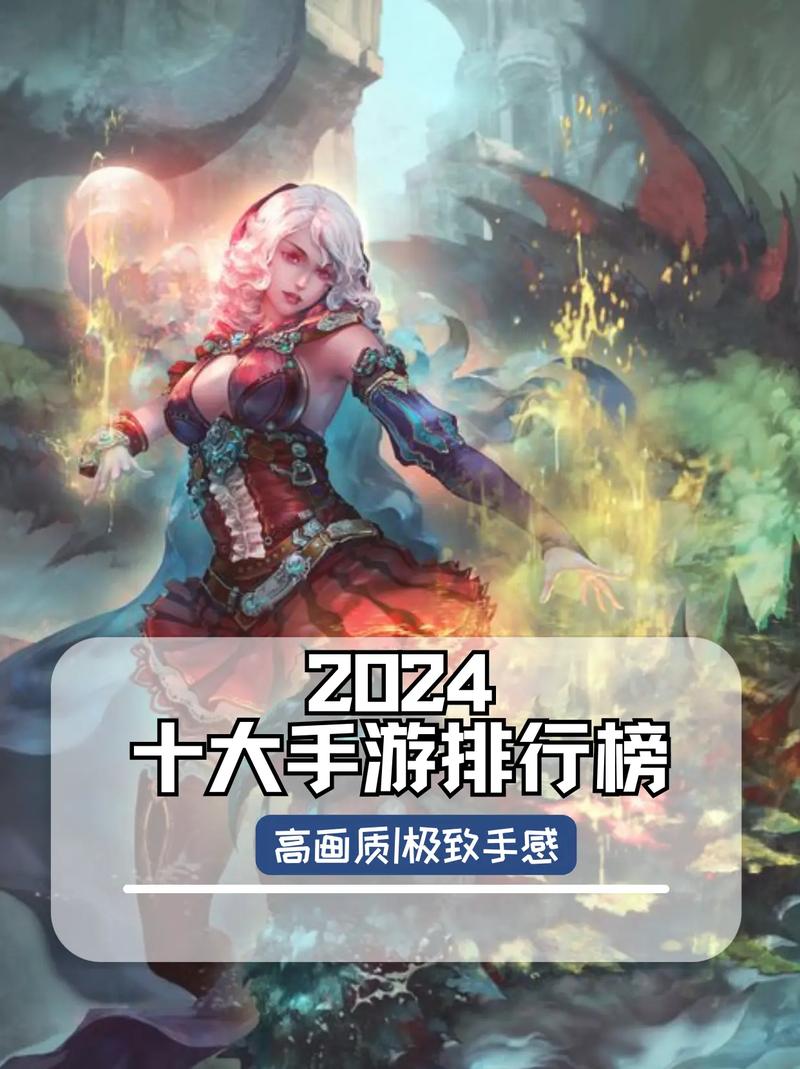 那位新老师安卓游戏:超高人气SLG等你来玩