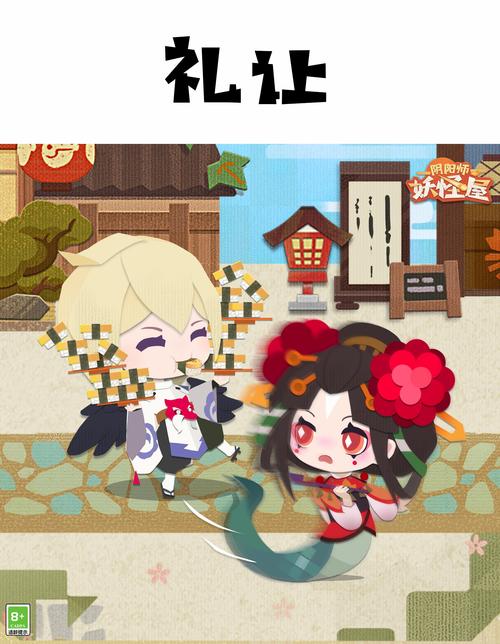 美德汉化版最新更新:剧情、角色大揭秘