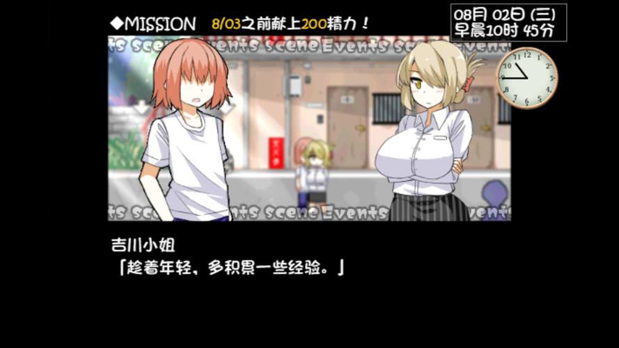 汉化版魅魔莉莉姆想要升级：都有哪些最新内容？