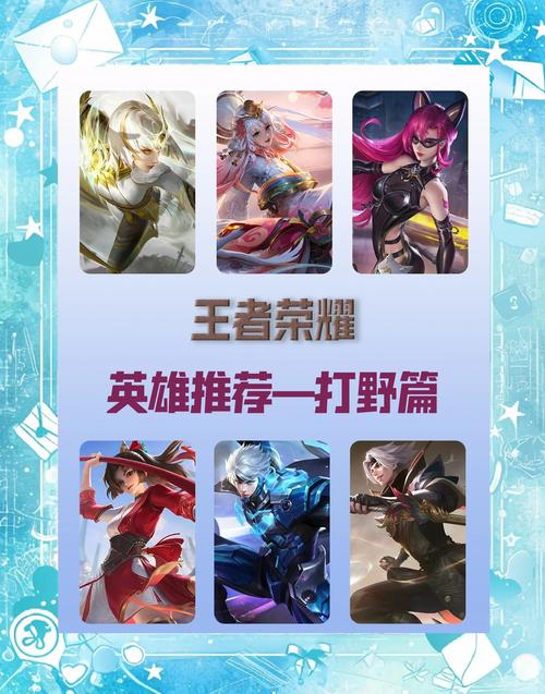 王者荣耀游戏介绍：公平竞技手游，带你感受国民级MOBA的魅力！