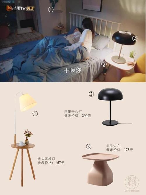 蜗居下载地址:手机电脑都能看,高清流畅不卡顿!