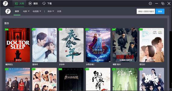 女士官洗脑游戏版本更新:最新版本号及下载途径