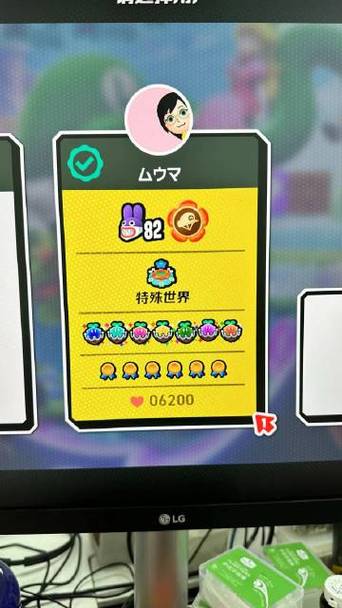 梦妖员游戏下载方法:快速下载教程分享