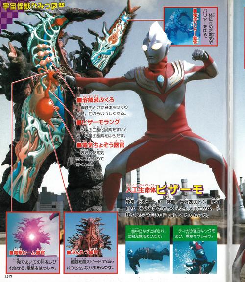 13G巨作!生命体v0.17d绅士游戏评测