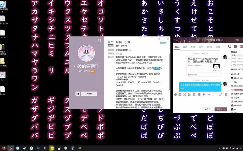 如何下载族长最新版本：新手玩家必看教程