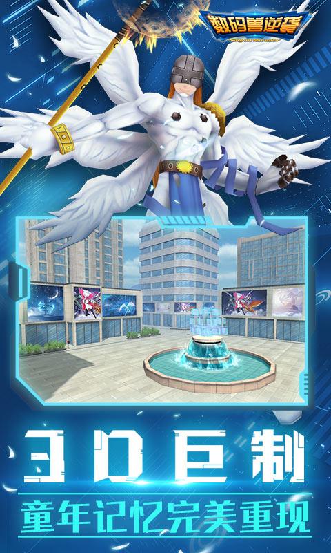 遗产逆袭官方正式版下载最新版:安卓PC都能玩