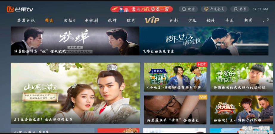 妹同居生活彩色版官方正式版下载：安卓最新版v1.6