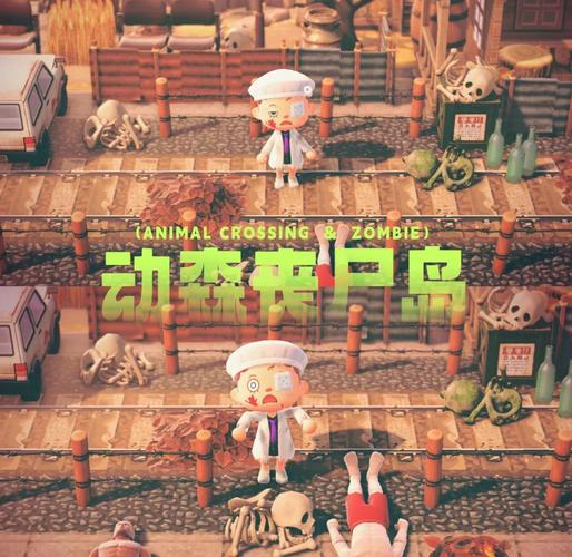 末日生存手游推荐:罪恶都市之丧尸小镇最新版本