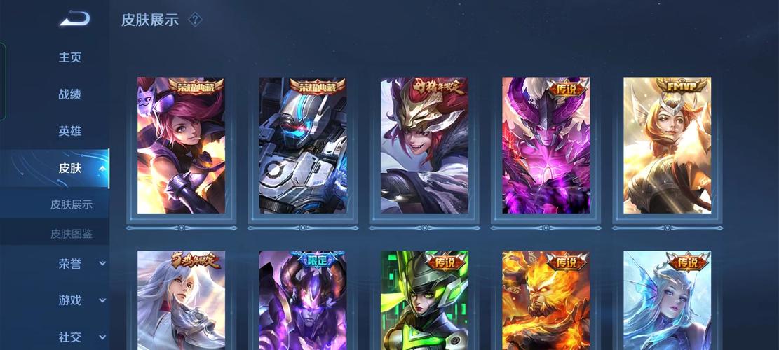 灵岛传说杨过游戏下载:安卓苹果版本推荐