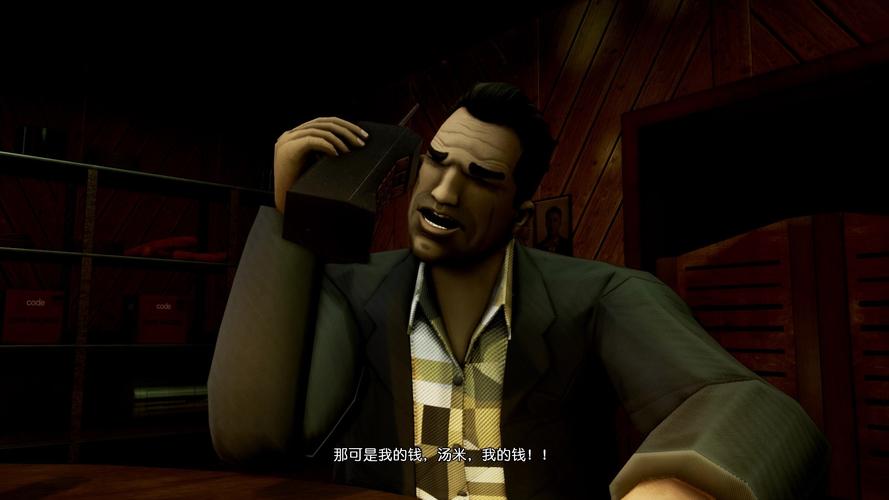 罪恶都市之丧尸小镇最新版本更新地址：不容错过的游戏更新