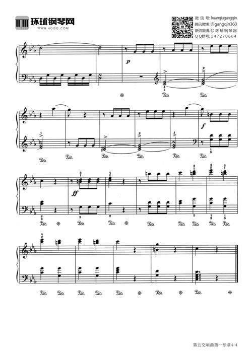 如何快速下载欲望交响曲?多个途径任你选择