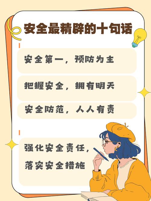 安全可靠的不是小十七汉化版下载地址,快来下载吧!