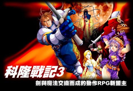 内有海阁最新版本是多少?腐败的世界游戏下载地址