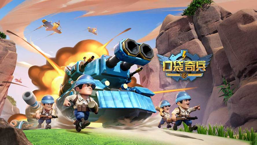 Xiangchuedge游戏下载：快速找到安全可靠的下载资源