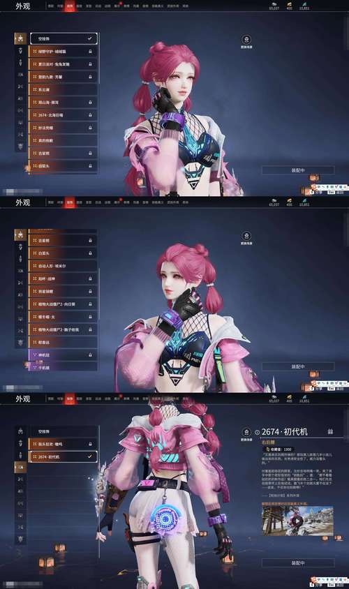 寻找魔镜1?官方网站带你快速进入游戏