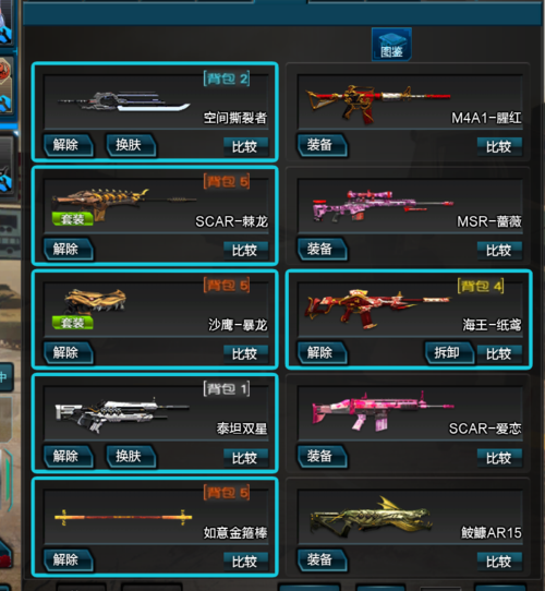 怪物黑市游戏官网入口：最新版下载，畅玩精彩游戏