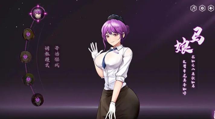 捉妖物语2汉化版更新内容一览:版本更新说明