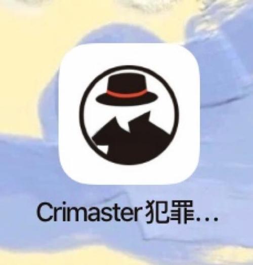 寻找犯罪吸引力下载地址?高清完整版资源免费分享