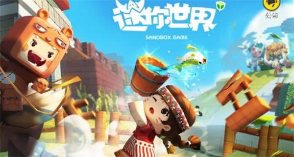 曼瑞恩恶魔导师如何下载?完整下载安装教程详解