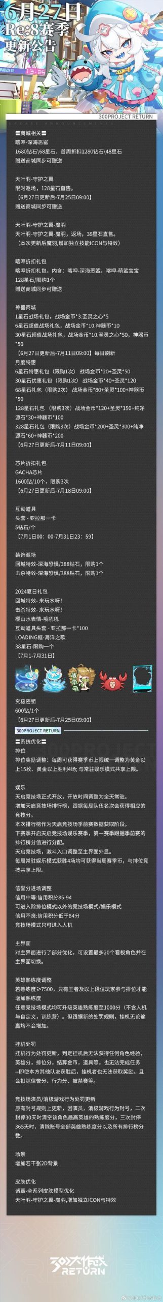 寻找KAIVI300G合集杨过游戏？这里有你想要的！