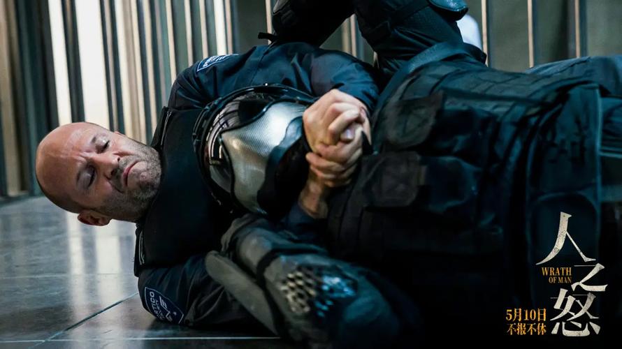 杰森绅士游戏攻略大全，助你快速通关