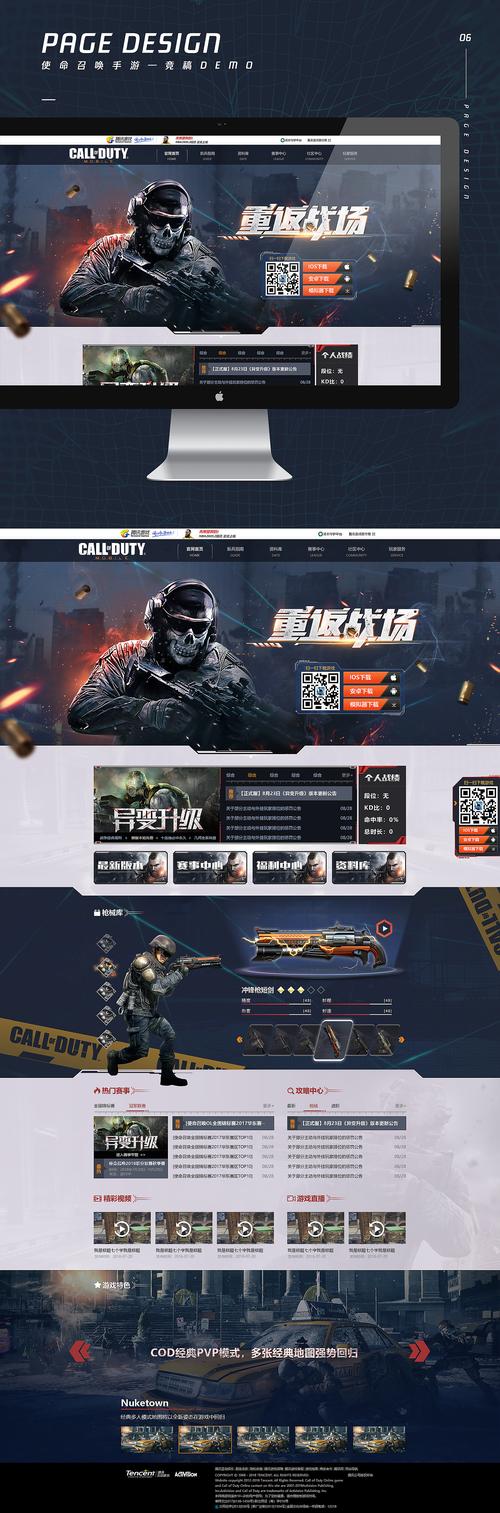 寻找女性瘾者游戏？官网带你进入神秘领域