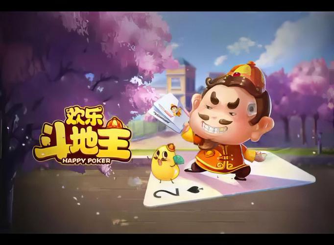 好玩又刺激的斗地主少女游戏官网:和美少女一起玩牌