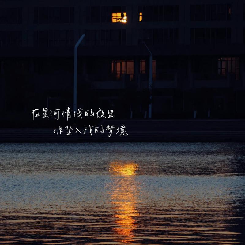 找不到涟漪内有海阁最新版本?这里有你需要的答案