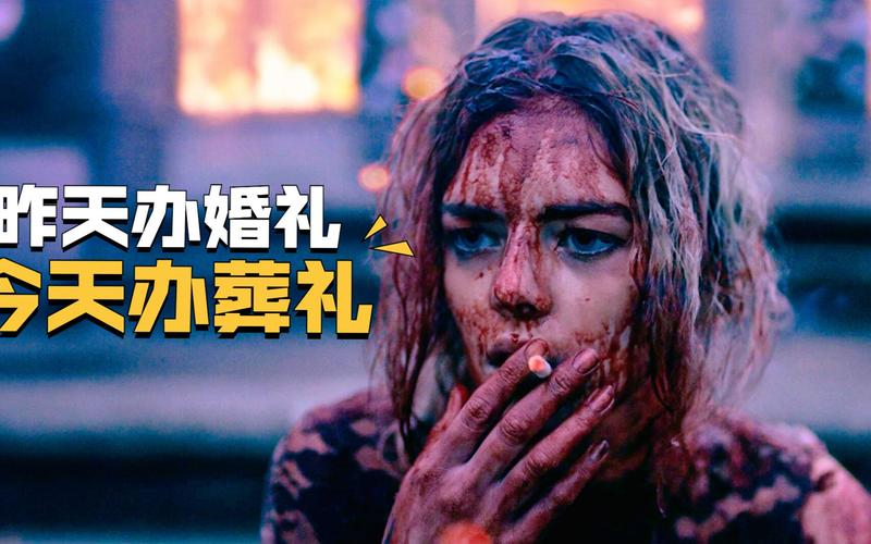 婚闹官网:高清流畅播放,海量影视资源任选